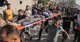 Τουλάχιστον 1 000 Παλαιστίνιοι, Γάζα,toulachiston 1 000 palaistinioi, gaza