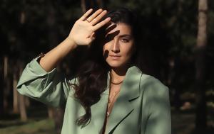 Κατερίνα Βισέρη, \υπερφαγίας, katerina viseri, \yperfagias