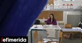 132, -Eνας,132, -Enas