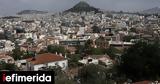 Airbnb, Ενδιαφέρον, Ισραηλινούς, Αθήνα -Ερχονται,Airbnb, endiaferon, israilinous, athina -erchontai