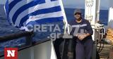 Θανατηφόρο, Πειραιά, Θρήνος, 38χρονο, Ηράκλειο,thanatiforo, peiraia, thrinos, 38chrono, irakleio