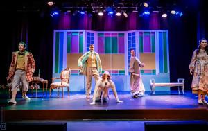 Μάγκας, Πηνελόπης Δέλτα, Kids Theater, Νέο Ακάδημο, magkas, pinelopis delta, Kids Theater, neo akadimo