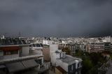 Κακοκαιρία, - Ποιες, Αττική,kakokairia, - poies, attiki