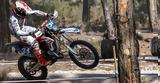 Ποιος, Enduro,poios, Enduro