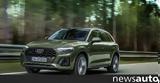 Audi Q5,