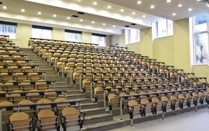 Μετεγγραφές, Ξεκίνηση, – Όλη, metengrafes, xekinisi, – oli