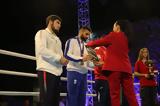 EUBC Elite Men Boxing Cup 2023, Βαγκάν Νανιτζανιάν,EUBC Elite Men Boxing Cup 2023, vagkan nanitzanian