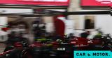 Formula 1, Κατάρ,Formula 1, katar