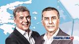 Αυτοδιοικητικές, 2023 – Κώστας Αγοραστός, Πώς, Περιφέρεια Θεσσαλίας,aftodioikitikes, 2023 – kostas agorastos, pos, perifereia thessalias