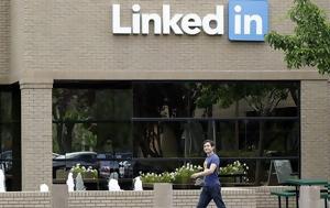 LinkedIn, Νέος, 668, LinkedIn, neos, 668