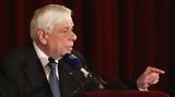 Προκόπης Παυλόπουλος, Μελέτες, Εθνικά Θέματα, Κυπριακό Ζήτημα,prokopis pavlopoulos, meletes, ethnika themata, kypriako zitima