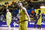 Λαύριο – Κολοσσός 79-76, Δύσκολη, Basket League,lavrio – kolossos 79-76, dyskoli, Basket League