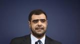 Μαρινάκης, Απολύτως,marinakis, apolytos