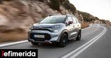 Citroen C3 Aircross, Πλήρως, 19 900,Citroen C3 Aircross, pliros, 19 900