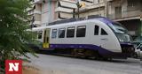 Hellenic Train, Καταργούνται, Αττική,Hellenic Train, katargountai, attiki