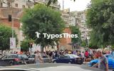 Θεσσαλονίκη, Συγκέντρωση,thessaloniki, sygkentrosi