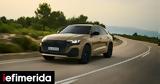 Audi Q8, Ελλάδα -Δείτε,Audi Q8, ellada -deite