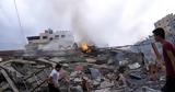 Διπλωματικός, Γάζα, Σύνοδος,diplomatikos, gaza, synodos
