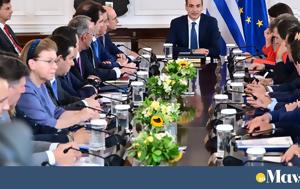 Κυριάκος Μητσοτάκης, kyriakos mitsotakis