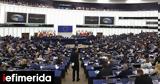 Βρυξέλλες, Ενός, Ευρωκοινοβούλιο -Δεν, Μέτσολα,vryxelles, enos, evrokoinovoulio -den, metsola