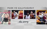 ΠΑΟΚ, Galatasaray,paok, Galatasaray