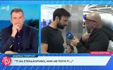 Ανδρέας Γεωργίου,andreas georgiou