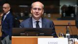 Χατζηδάκης, ECOFIN,chatzidakis, ECOFIN