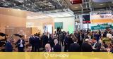 Διεθνή Έκθεση Ακινήτων, Επενδύσεων EXPO REAL 2023, Μόναχο,diethni ekthesi akiniton, ependyseon EXPO REAL 2023, monacho