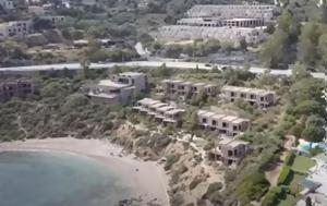 HIG, - Επενδύει 100, HIG, - ependyei 100