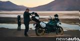 Βαλίτσες-power, BMW R1300GS,valitses-power, BMW R1300GS