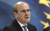 Χατζηδάκης, ECOFIN, Ειδική,chatzidakis, ECOFIN, eidiki