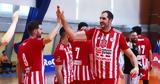 Ολυμπιακός, Έτοιμος, EHF European Cup,olybiakos, etoimos, EHF European Cup