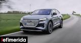 Ελλάδα, Audi Q4 -tron – Δείτε,ellada, Audi Q4 -tron – deite