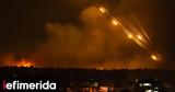 Αποτυχημένη, Χαμάς, Γάζας, Ισραήλ,apotychimeni, chamas, gazas, israil