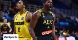 Basketball Champions League ΑΕΚ – Λούντβιγκσμπουργκ 84-79,Basketball Champions League aek – lountvigksbourgk 84-79