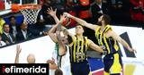 EuroLeague, Έπεσε, Πόλη, Παναθηναϊκός, 83-69, Φενέρμπαχτσε,EuroLeague, epese, poli, panathinaikos, 83-69, fenerbachtse