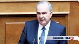 Επιδοτήσεις, Δύο, Νίκος Παπαθανάσης,epidotiseis, dyo, nikos papathanasis