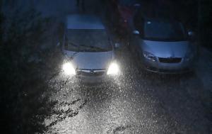 Κακοκαιρία, Πάτρα, Ύφεση, – Πάνω, Πυροσβεστική, kakokairia, patra, yfesi, – pano, pyrosvestiki