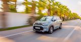 Citroen C3 Aircross, 7θέσιο,Citroen C3 Aircross, 7thesio