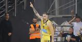 ΠΑΟΚ Άρης, Προμηθέας, EuroLeague,paok aris, promitheas, EuroLeague