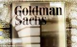 Μείωση, Goldman Sachs,meiosi, Goldman Sachs