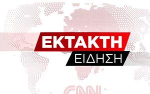 Πολωνία, Επίθεση, - Συνελήφθη, polonia, epithesi, - synelifthi