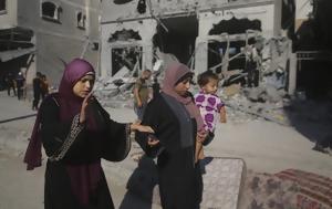 Ανθρωπιστική, Γάζα, Πρόσφυγες, anthropistiki, gaza, prosfyges