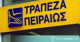 Εκβιάζουν, Τράπεζα Πειραιώς,ekviazoun, trapeza peiraios