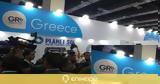 Enterprise Greece, EKOME,American Film Market