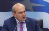 Χατζηδάκης, Στεγαστικά,chatzidakis, stegastika