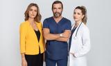 Κάνουν, Άννα, Ανδρέας,kanoun, anna, andreas