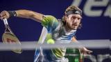 Τσιτσιπάς, Δεν,tsitsipas, den