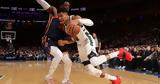 Αντετοκούνμπο, Έκανε,antetokounbo, ekane