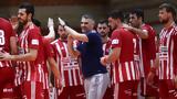 Εύκολα, Σάσαρι, Ολυμπιακός |, ”32”, European Cup, ”ερυθρόλευκοι”,efkola, sasari, olybiakos |, ”32”, European Cup, ”erythrolefkoi”